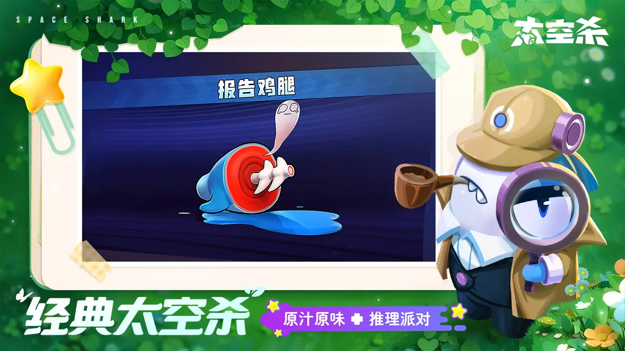 木筏人生怎样制造烤炉 木筏生计烤炉怎样建立